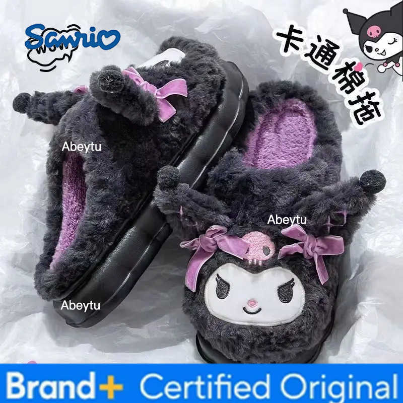 Sanrio Hot Kuromi Peripheral Products Cotton Slippers For WomenS Autumn And Winter Home Anti Slip Cute Cartoon Cotton Shoes Thickened H251230