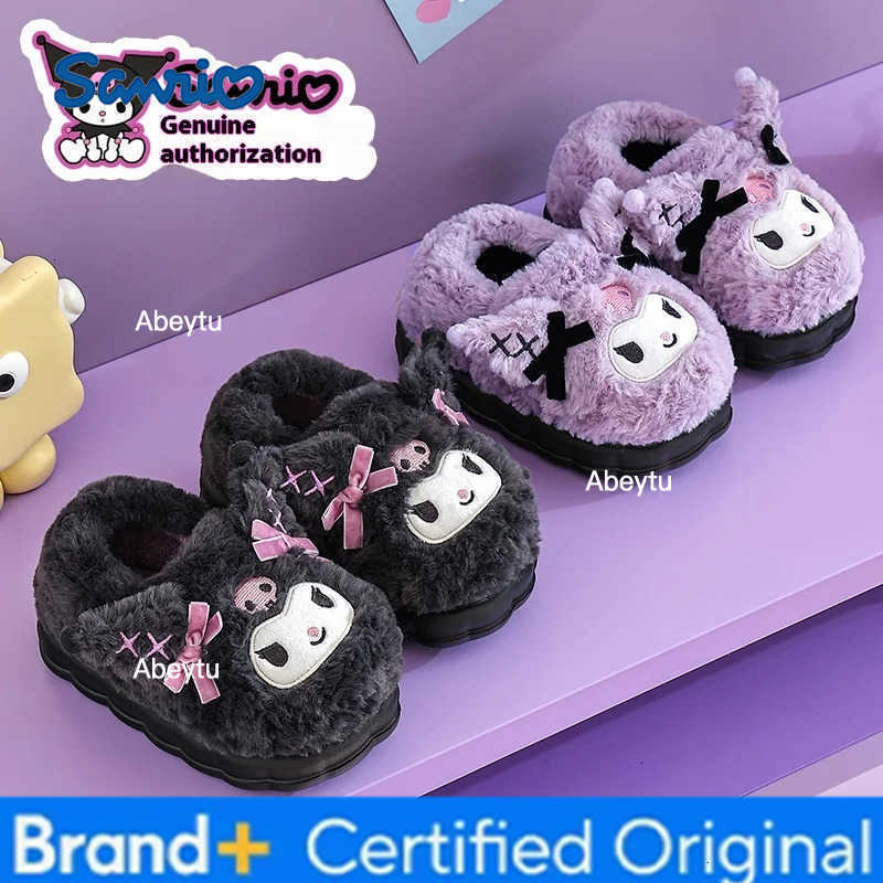 Sanrio Cotton Slippers For Children Kuromi Cute Baby Parent-Child Fur Slippers 2025 New Style For Girls Autumn And Winter H251230