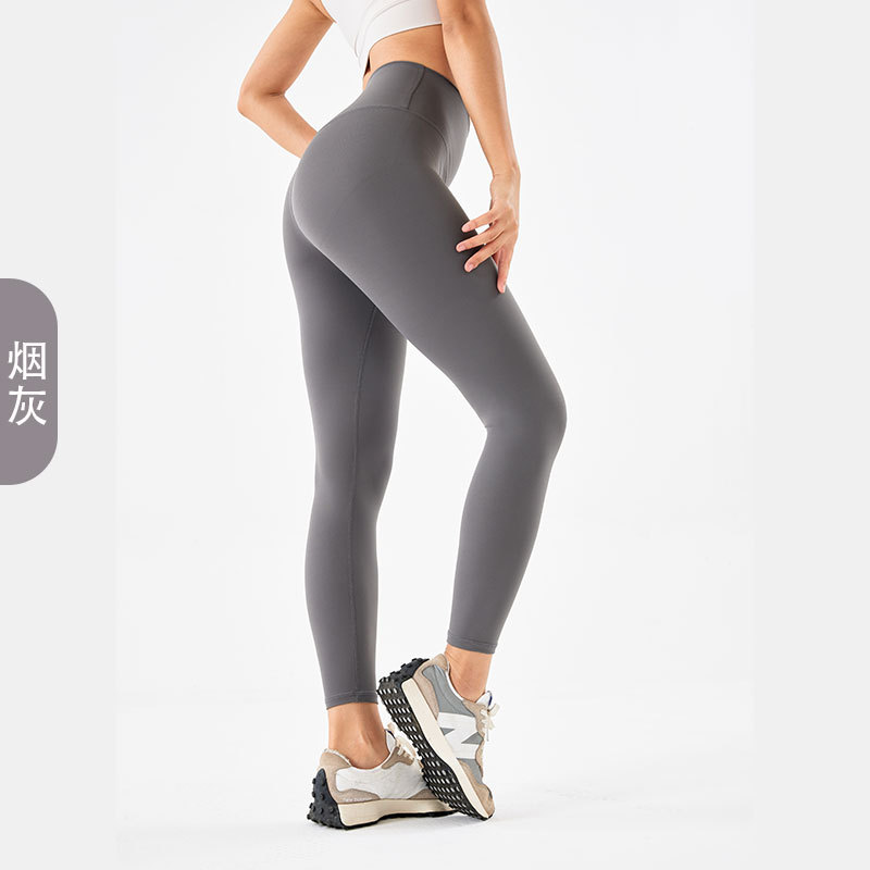 High-Waisted, Butt-Lifting Yoga Pants for Women - Buttery Soft, Seamless & Tummy Control, 4-Way Stretch Leggings for Workout & Gym