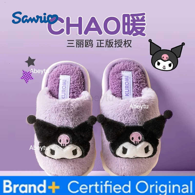 Sanrio Cute Kuromi Plush Slippers Winter Warm Kawaii Cinnamoroll Hello Kitty Anime Cartoon Thicken Home Slippers Gift New H251230