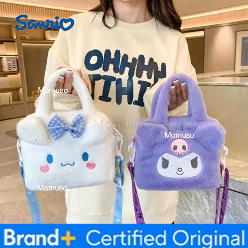 Sanrio Bag Kawaii Kuromi Cinnamoroll My Melody Cartoon Anime Plush Handbag Cosmetic Bag Travel Storage Bag Women Girl Gifts H251230
