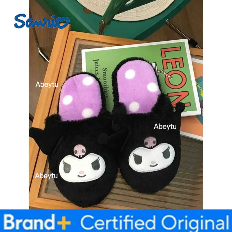 Sanrio warm slippers Kuromi My Melody home cotton shoes cute cinnamon rolls indoor slippers plush slippers female autumn H251230