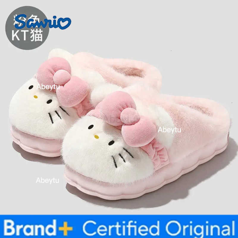 Sanrio Hello Kittys Parent-Child Cotton Slippers Autumn Winter Sanrios Kuromi Kawaii Cartoon Keep Warm Velvet Thick Sole Home Shoes H251230