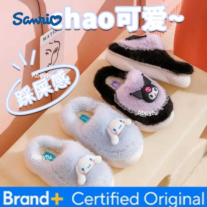 Sanrio Cartoon Female Warm Kuromi Cinnamoroll Women Plush Slippers Anime Hello Kitty Winter Thicken Home Slippers Kids Festival Gift H251230