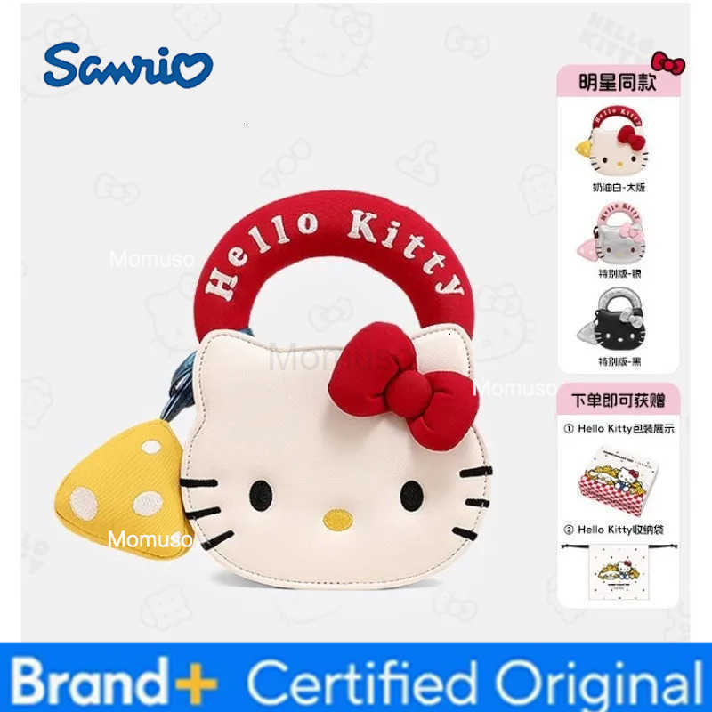 Sanrio peripheral accessories backpack HelloKitty peripheral chain crossbody small bag birthday gift H251230