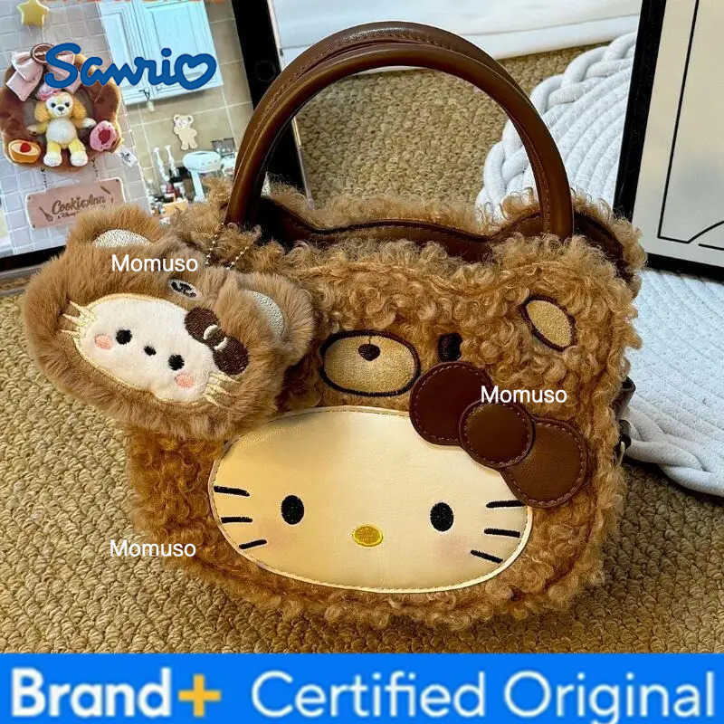Sanrio Kawaii Hello Kitty Storage Bag Leopard Print Plush New Cute Mini Shoulder Bag Hot Cartoon Large Capacity Portable Handbag H2512301