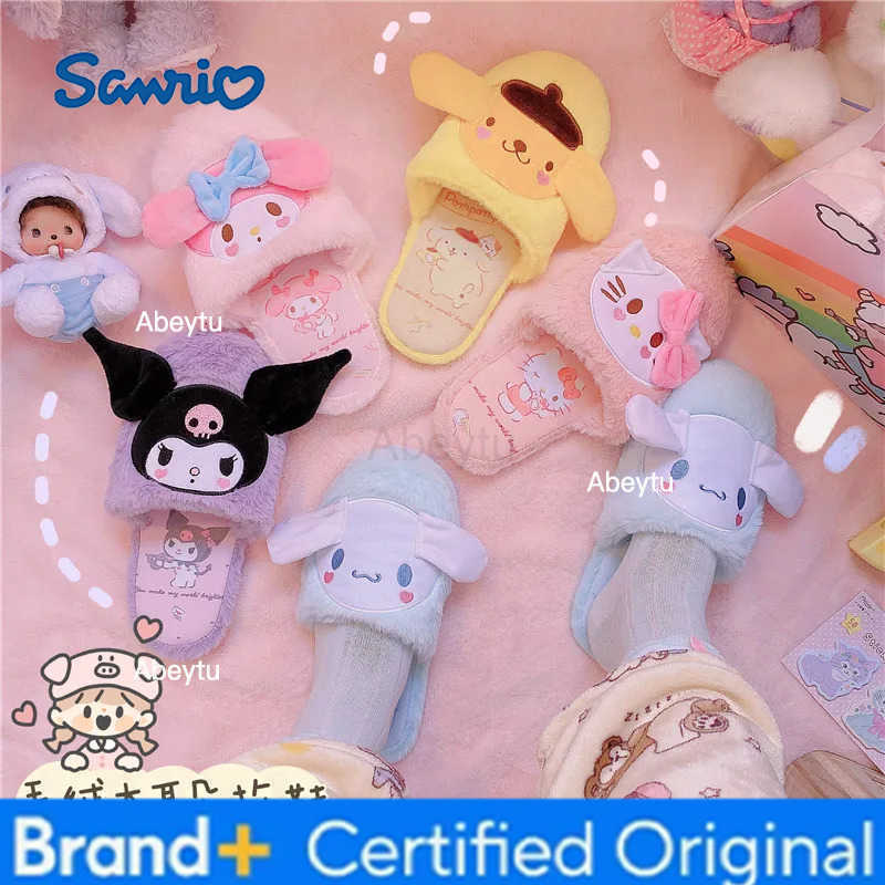Sanrio Cartoon Japanese Anime Slippers Lolita Girl Warm Plush Home Slippers Lady Indoor Kawaii Flat Non-slip Gifts Lovely Pink Blue H251230