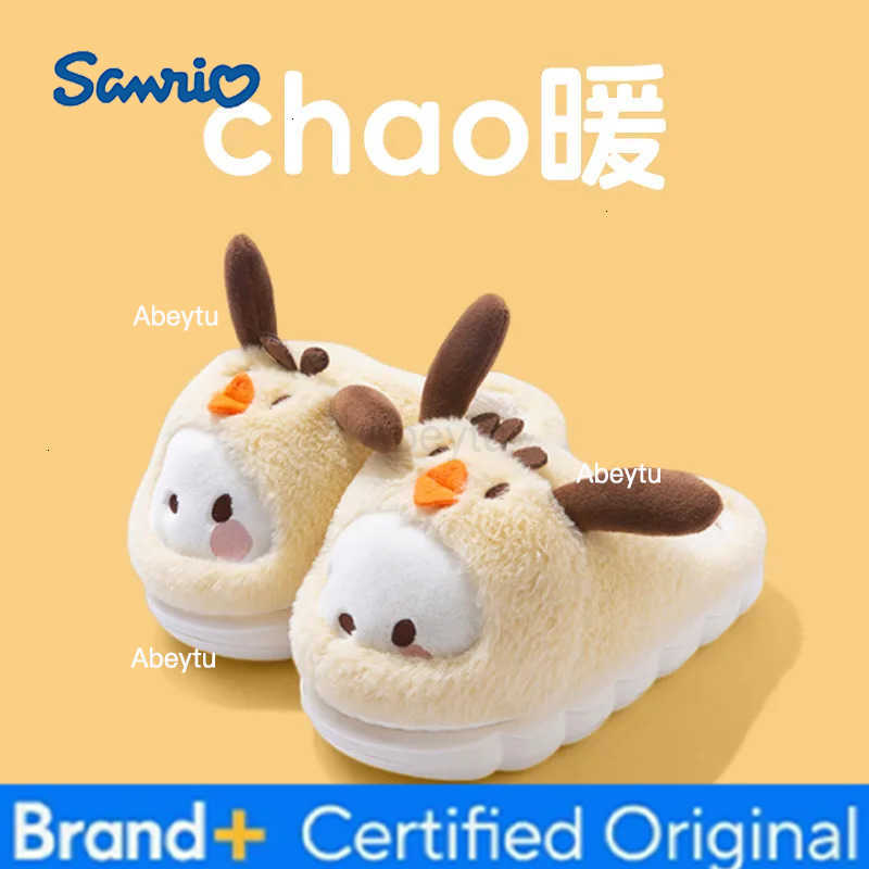 Sanrio Warm Cotton Slippers Autumn/Winter Thick Anti Slip Soft Comfortable Sole Cute Kuromi Kt Cat Indoor House Slippers Surprise Gift H251230