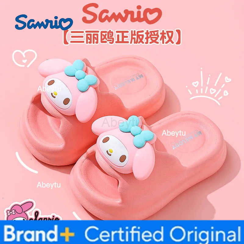 Sanrio New girls Kulomi summer bath non-slip childrens princess slippers indoor cartoon cute shoes H251230