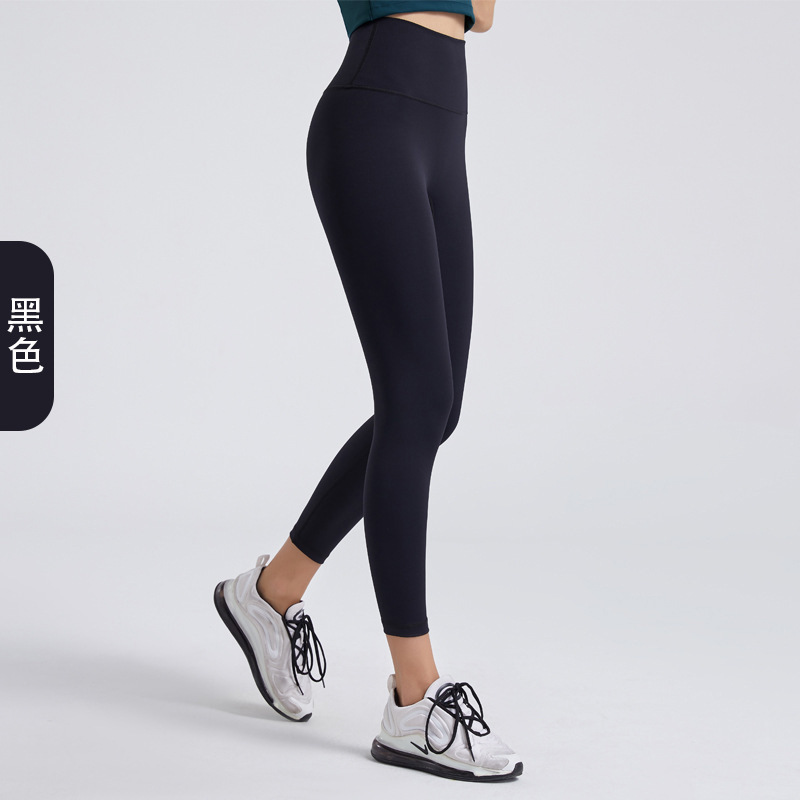 High-Waisted, Butt-Lifting Yoga Pants for Women - Buttery Soft, Seamless & Tummy Control, 4-Way Stretch Leggings for Workout & Gym