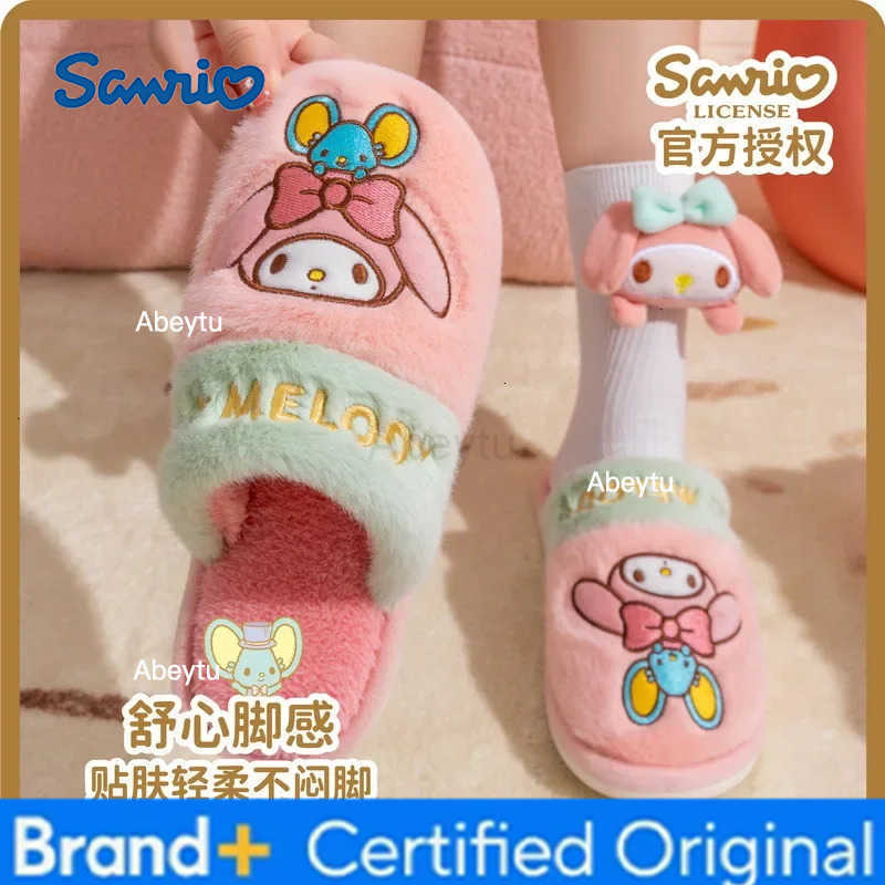 Sanrio Genuine Hello Kitty Plush Slippers Kuromi My Melody Warm Winter Indoor Slippers Flat Casual Non-slip Girl Home Shoes H251230
