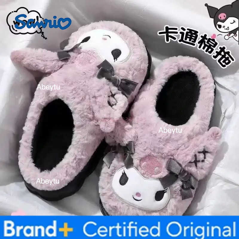 Sanrio Hot Kuromi Peripheral Products Cotton Slippers For WomenS Autumn And Winter Home Anti Slip Cute Cartoon Cotton Shoes Thickened H2512301