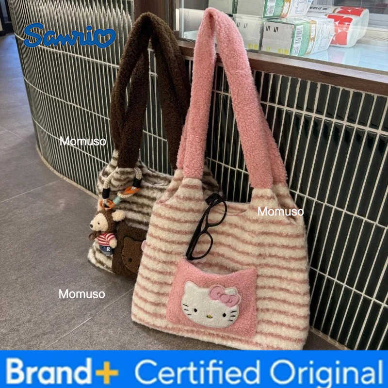 Sanrio Cute cartoon Hello kitty autumn and winter furry shoulder bag cute large-capacity armpit bag tote commuting bag holiday gift H251230