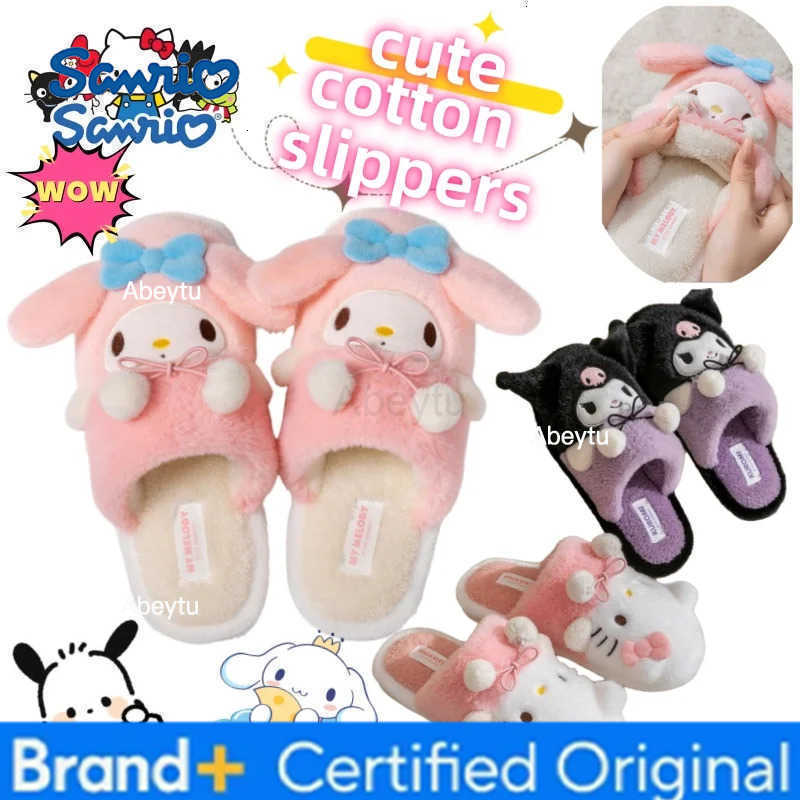 Sanrio Hello Kitty Cinnamoroll anime cartoon cute kawaii fashionable girls indoor non-slip home cotton slippers for autumn and winter H251230