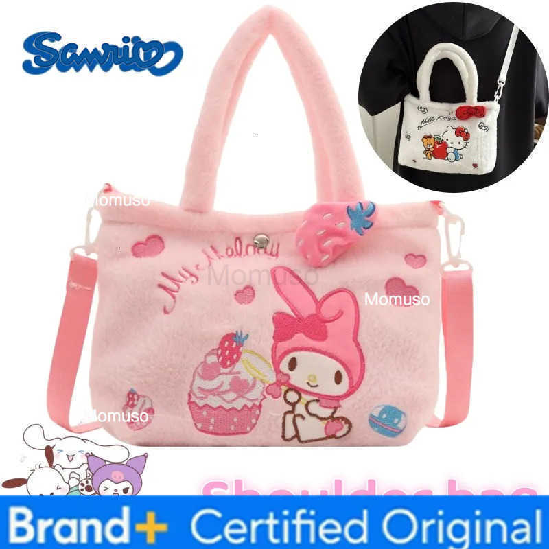 Sanrio HelloKitty My Melody Kuromi Cute Kawaii Anime Character Merchandise Shoulder Bag High-Value Creative Cartoon Shoulder Bag H251230