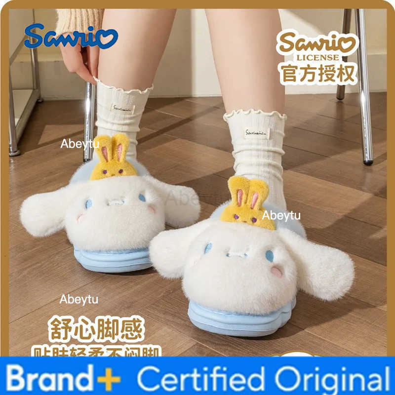 Sanrio Cartoon Hello Kitty Kuromi Cute Anime Character Autumn Winter Cotton Slippers Indoor Non Slip Warm Practical Home Periphery Gift H251230