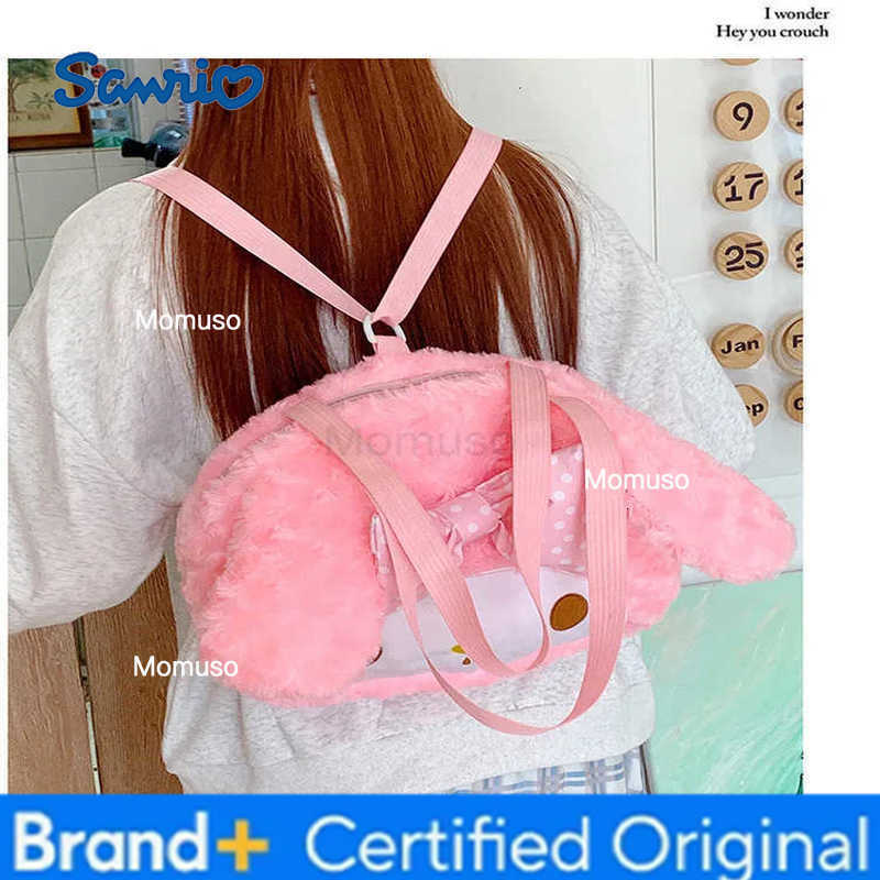 Sanrio Outdoor Storage Bag My Melody Kawaii Shoulder Straps High-Capacity Girl Sweet Cartoon Anime Autumn and Winter New Style H251230