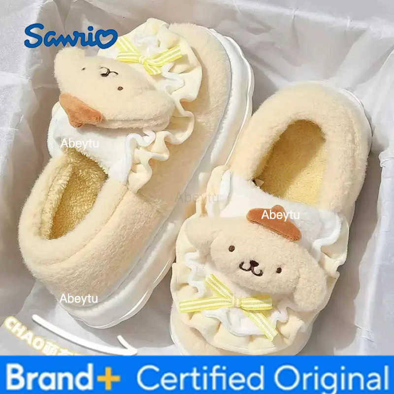 Sanrio Cinnamon dog Kuromi all-inclusive heel warm cotton non-slip slippers winter cute cartoon thick-soled plus velvet slippers H251230