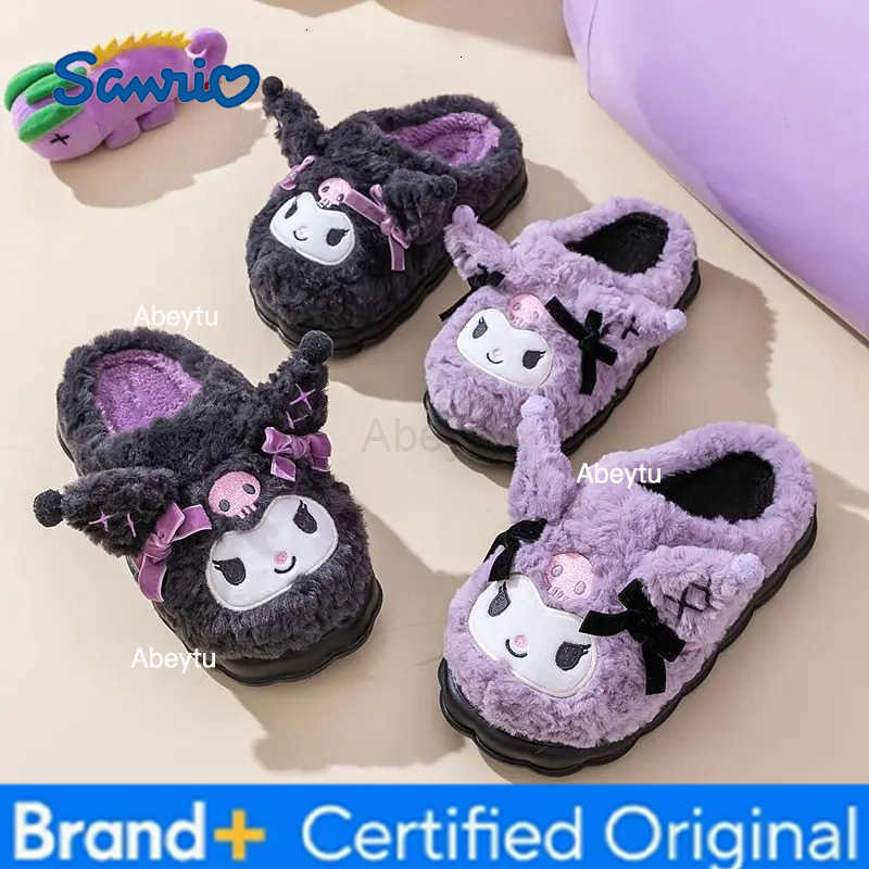 Sanrio My Melody Winter Cotton Slippers Cute Cartoon Soft and Comfortable Non-Slip Thick Slippers Birthday Gift for Girls H251230