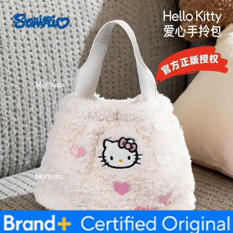 Sanrio Sanrios My Melody Hello Kittys Plush Heart Handbag Cute Girls Shoulder Bag Birthday Gift for Women Kawaii Fashion Trendy New H251230