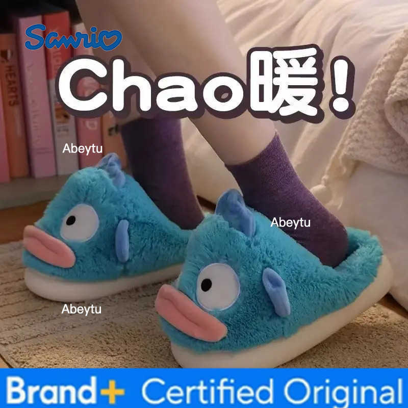 Sanrio Kawaii New Cartoon Cute Hangyodon Anti Slip Warm Plush Y2K Soft Bottom Cotton Slipper Winter Home Indoor Slippers Christmas Gift H251230