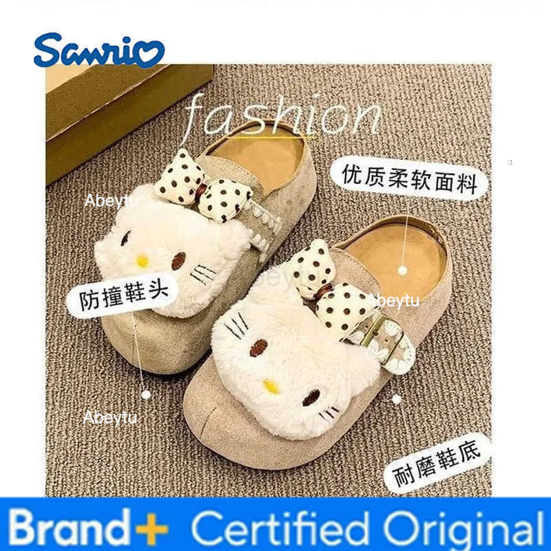 Sanrio New Cute Cartoon Kt Cat Casual Slippers Women Thick Soled Comfortable Home Wear Versatile Non-Slip Slippers Autumn Winter Gift H251230