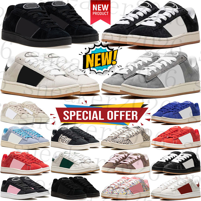 Free Shipping Campu… - image