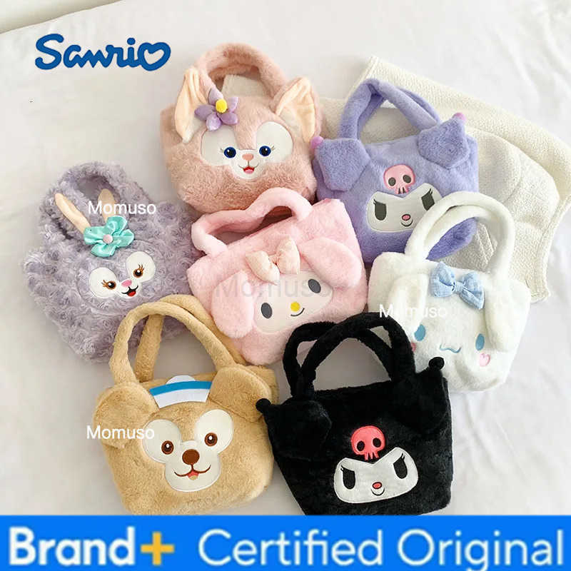 Sanrio Characters Plush Backpack Set - Cinnamoroll Kuromi Hello Kitty My Melody Kawaii Shoulder Bag for Women Cute Makeup H251230