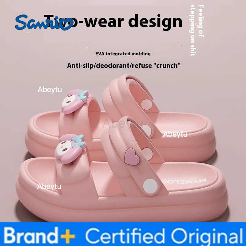 Sanrio Family Slippers Cute Soft Lightnes Cloud Like In Door Slides Kuromi My Melody Pochacco Sweet Shoes For Kids Eva H251230