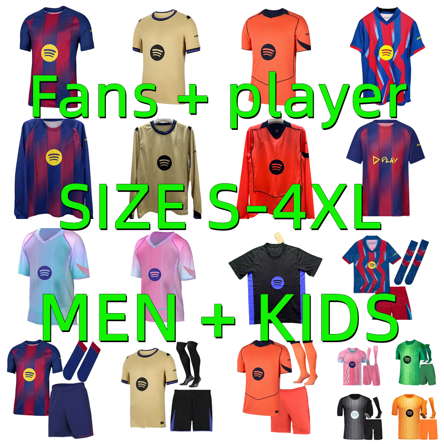 25 26 LAMINE YAMAL RAPHINHA Brace soccer jerseys 2025 2026 Player Version LEWANDOWSKI RASHFORD camiseta de futbol PEDRI GAVI BarcelonaEs football shirt men kids kit
