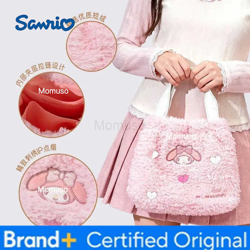 Sanrio Sanrios My Melody Hello Kittys Plush Heart Handbag Cute Girls Shoulder Bag Birthday Gift for Women Kawaii Fashion Trendy New H251230