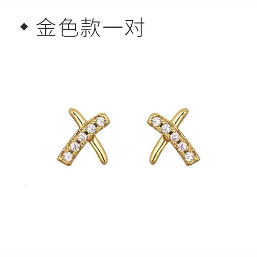 Luxury Brand Designer Jewelry S925 Sterling Silver Cross Earrings For Women, Ins Style, Small And Simple Earrings, Light Luxury Design, Fashionable An