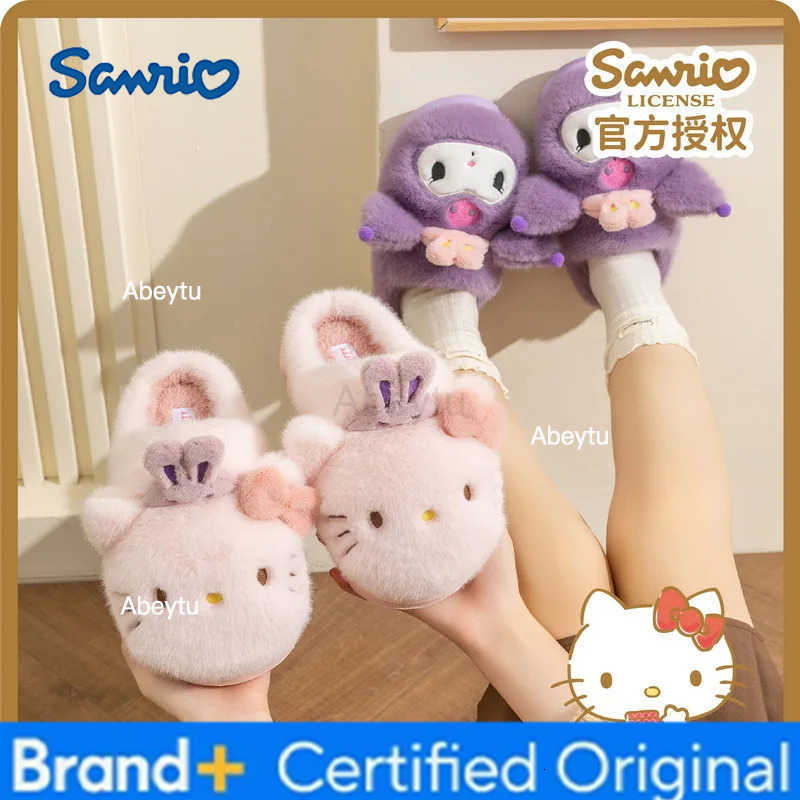 Sanrio Child Cotton Slippers Cute Cartoon Parent-Child Keep Warm Home Interior Keep Warm Girl Gift Kawaii Cartoon Anime Figure H251230
