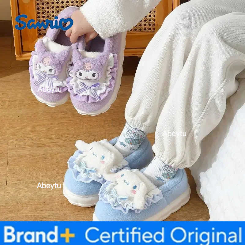 Sanrio Cinnamon dog Kuromi all-inclusive heel warm cotton non-slip slippers winter cute cartoon thick-soled plus velvet slippers H251230