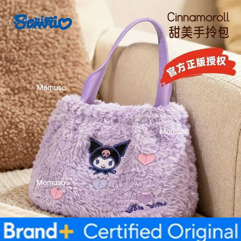 Sanrio Sanrios My Melody Hello Kittys Plush Heart Handbag Cute Girls Shoulder Bag Birthday Gift for Women Kawaii Fashion Trendy New H251230