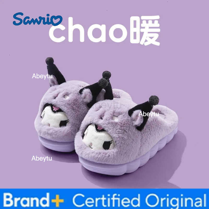Sanrio Warm Cotton Slippers Autumn/Winter Thick Anti Slip Soft Comfortable Sole Cute Kuromi Kt Cat Indoor House Slippers Surprise Gift H251230