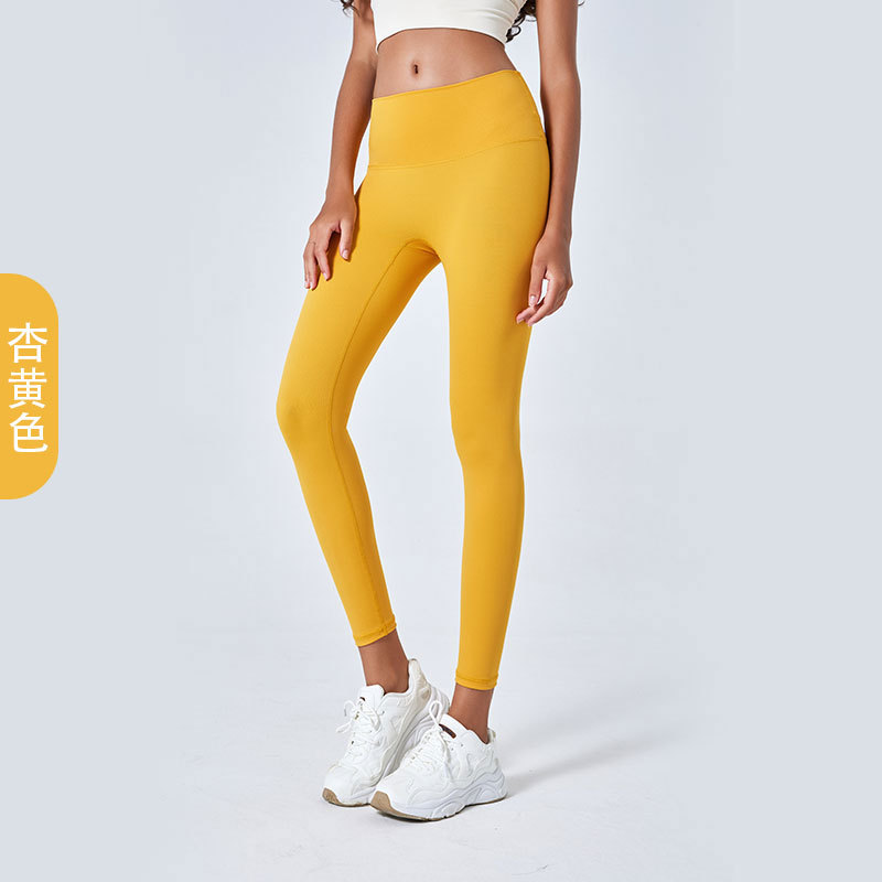 High-Waisted, Butt-Lifting Yoga Pants for Women - Buttery Soft, Seamless & Tummy Control, 4-Way Stretch Leggings for Workout & Gym