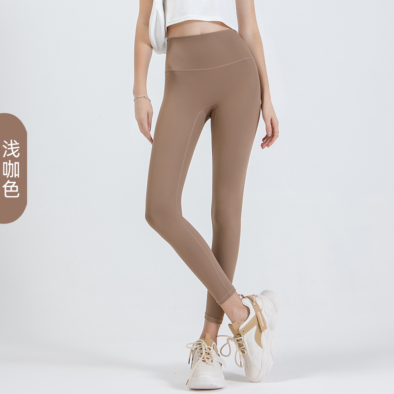 High-Waisted, Butt-Lifting Yoga Pants for Women - Buttery Soft, Seamless & Tummy Control, 4-Way Stretch Leggings for Workout & Gym
