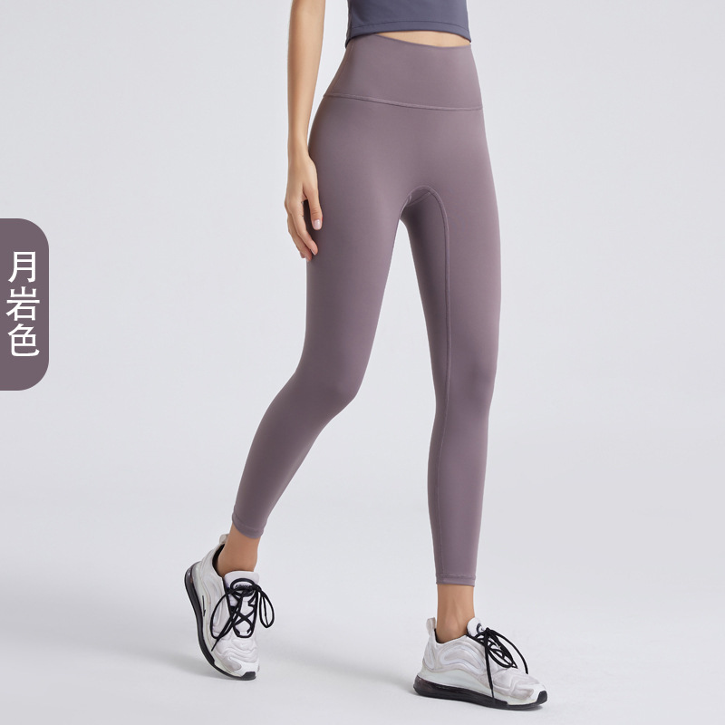 High-Waisted, Butt-Lifting Yoga Pants for Women - Buttery Soft, Seamless & Tummy Control, 4-Way Stretch Leggings for Workout & Gym