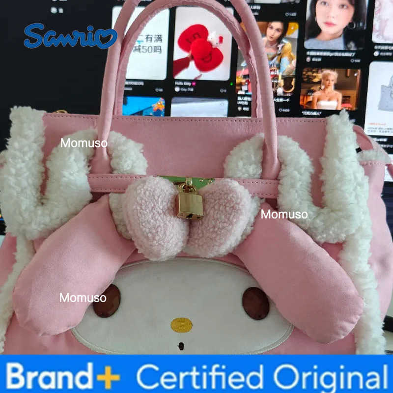 Sanrio In Stock Cute My Melody Faux Lambskin Tote Bag Vintage Cute Heart Bag Cute Autumn And Winter Handbag Anime Melody Bag Gift H251230