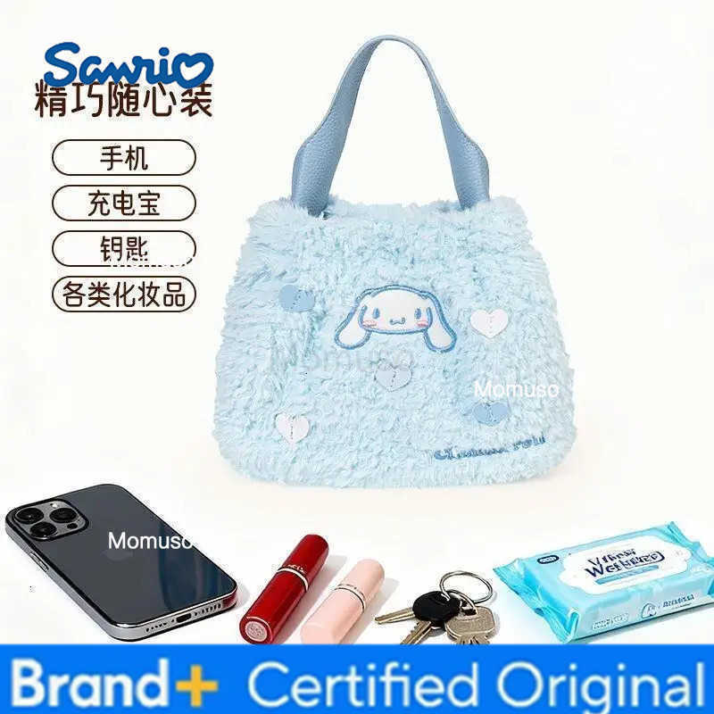 Sanrio Sanrios My Melody Hello Kittys Plush Heart Handbag Cute Girls Shoulder Bag Birthday Gift for Women Kawaii Fashion Trendy New H251230