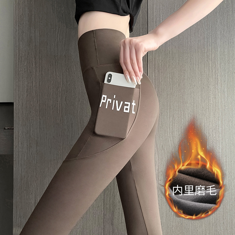 Women's Pocket Shark Leggings, Spring & Fall Thin High-Waisted Yoga Pants with Tummy Control, Tight & Slimming, Plus Size Butt-Lifting Shapewear 