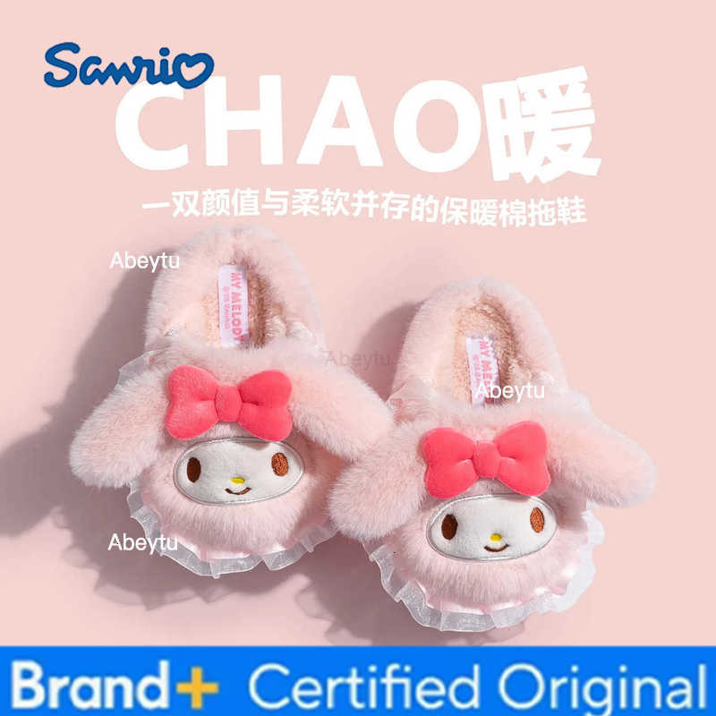 Sanrio Kawaii Melody Cinnamoroll Children Slipper Melody Anime Girl Plush Warm Non-Slip Home Slipper Shoes Cotton Parent-Child Slippers H251230
