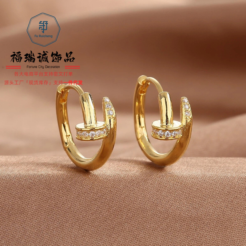 Luxury Brand Designer Jewelry Luxury Brand Designer Jewelry Xiaohongshu Same Style Zircon Stud Earrings For Women Simple Fashion Personality Versatile