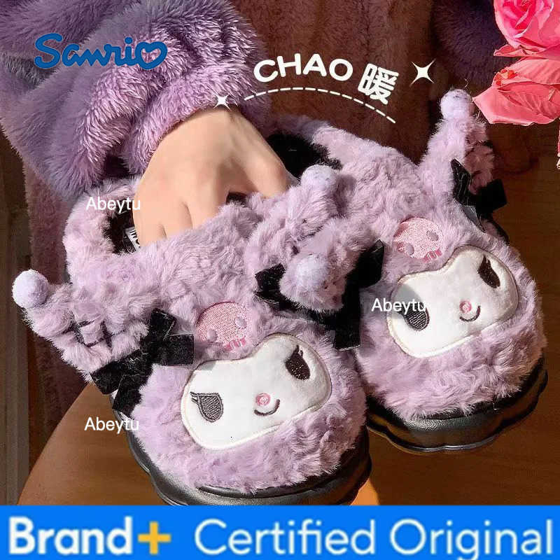 Sanrio Cute Cartoon Slippers Hello Kitty My Melody Kuromi Cinnamoroll Autumn and Winter Warm Cotton Soft Home Shoes Holiday Gifts H251230