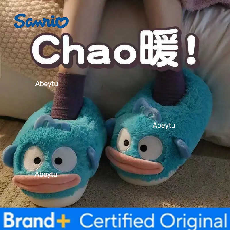 Sanrio Kawaii New Cartoon Cute Hangyodon Anti Slip Warm Plush Y2K Soft Bottom Cotton Slipper Winter Home Indoor Slippers Christmas Gift H251230