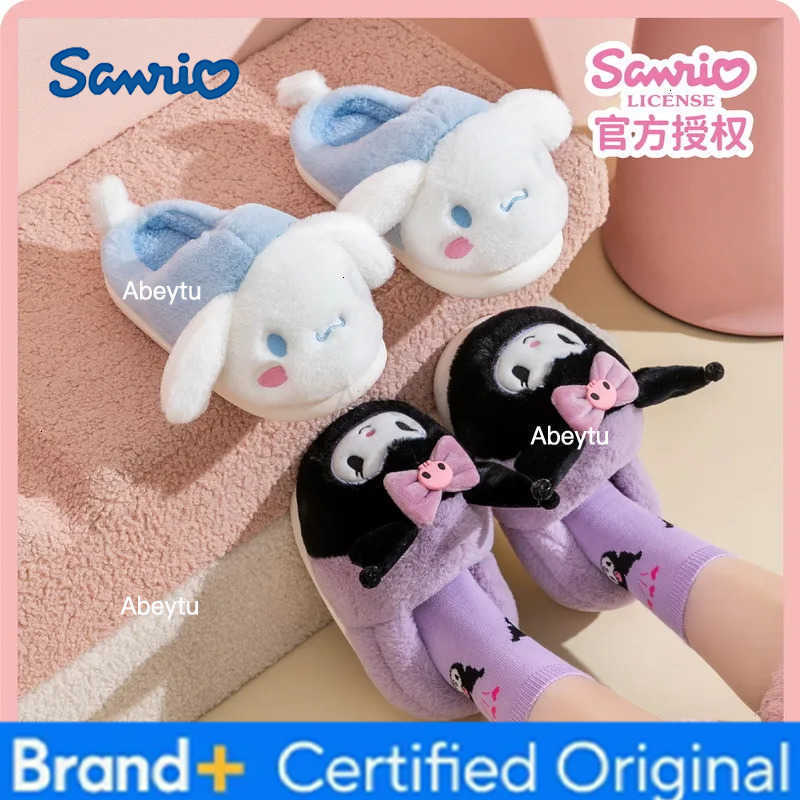 Sanrio Kuromi Parent-Child Plush Slippers Women My Melody Kawaii Anime Cinnamoroll Cotton Shoes Flat Autumn Winter Warm Non-Slip Cute H251230