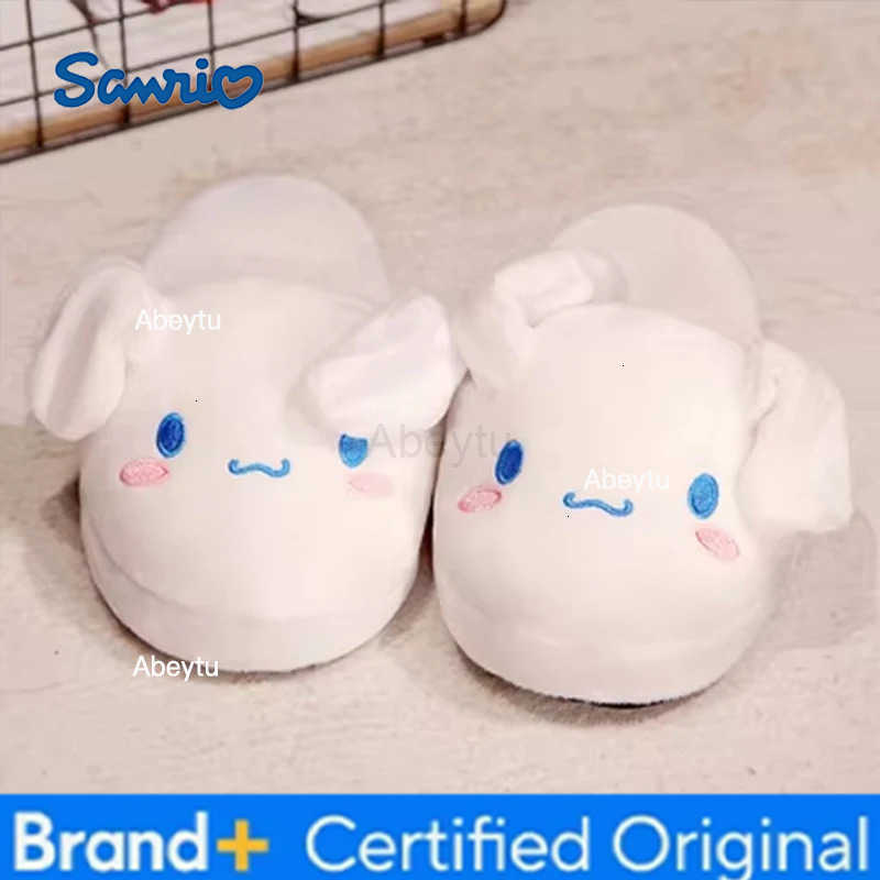Sanrio Anime Cinnamoroll Cotton Slippers Cute Movable Ear Slippers Home Furnishing Indoor Comfortable Autumn Winter Woman Gifts H251230