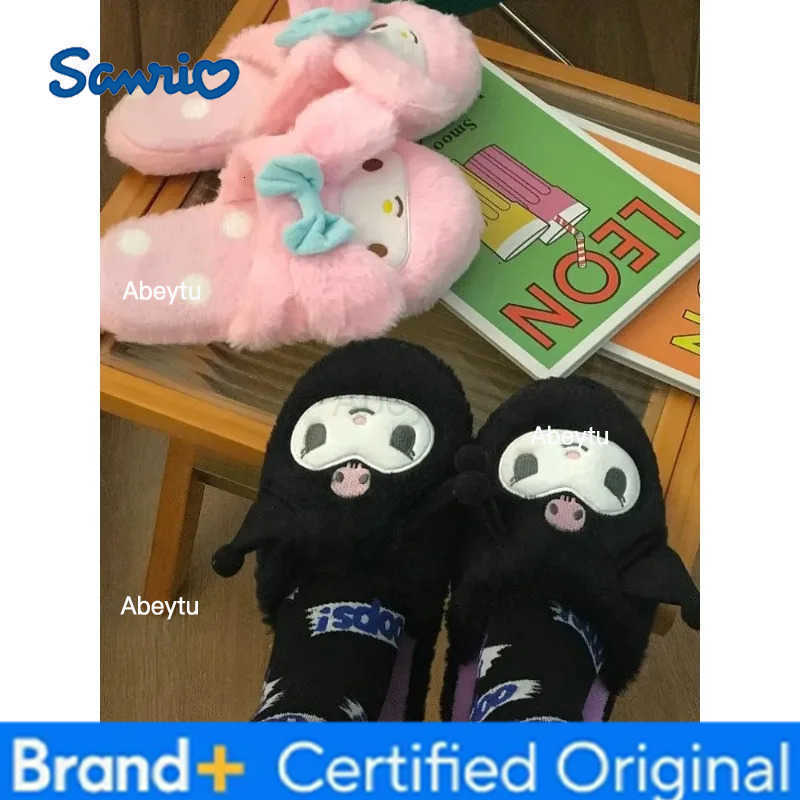 Sanrio warm slippers Kuromi My Melody home cotton shoes cute cinnamon rolls indoor slippers plush slippers female autumn H251230