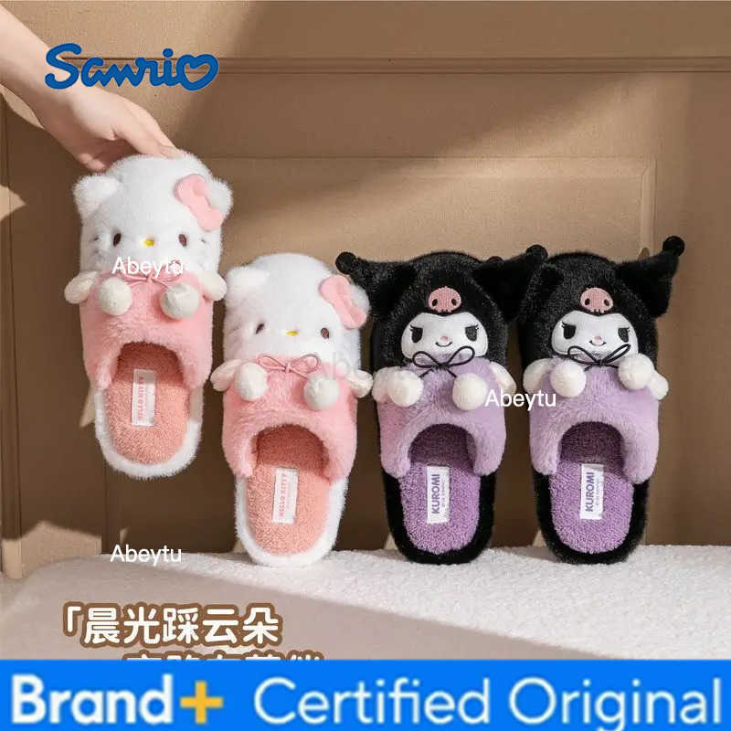 Sanrio cartoon childrens cotton slippers indoor non-slip household cute kawaii parent-child slippers holiday gift new style H251230